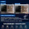 海尔（Haier）130L麦浪消毒柜嵌入式 灭菌舱系列三门三抽大容量 家用消毒碗柜 紫外线+光波巴氏 甲流病毒 EB130 实拍图