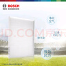 博世（BOSCH）滤芯保养套装/汽车滤清器适配 三滤套装（双效活性炭空调滤芯+空气滤芯+机油滤） 别克君越 GL6 GL8 陆尊 林荫大道君威昂科威 实拍图