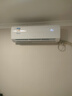 格力（GREE）空调云锦三代/二代一级能效【超级省电】变频冷暖 高温自清洁 智能WIFI除湿卧室挂机家电政府补贴 大1匹 一级能效 【三代】冷酷外机款 实拍图