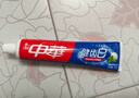 中华健齿白牙膏 小苏打清新薄荷味200g去牙渍清新口气 炫动果香味 200g*1支 实拍图