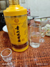 迎宾酒 至尊龙御 酱香型白酒53度 500ml*6瓶整箱 龙纹生肖酒高端礼盒 实拍图