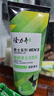 隆力奇 蛇胆男士洁面乳100g蛇胆绿茶深层清洁洗面奶有效清洁芳香怡人 实拍图