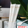 梵创景德镇陶瓷筷子家用高档防滑防霉耐高温筷子10双送礼礼品套装餐具 时光漫步陶瓷筷子10双送饭勺一个 实拍图