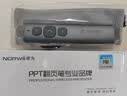 诺为N95 激光翻页笔ppt遥控器教师教学用多媒体功能电子投影仪无线演讲led屏幻 N95 锂电 物理红光+多一个接收器(带硬壳笔袋） 实拍图