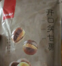 良品铺子 开口笑甘栗 零食特产 干果坚果 炒货板栗120g 实拍图