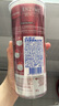 高露洁（Colgate）【孙颖莎同款】进口无水酵素美白牙膏101g红管酵素亮白深层去牙渍 实拍图
