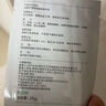可复美胶原舒舒贴重组胶原蛋白赋活舒缓精华面膜25g/片保湿舒缓 实拍图