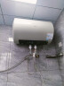 美的（Midea）国家补贴20% 终身免换镁棒80升2500W 一级能效40倍耐用加热管 电热水器 F8025-JE4(HE) 实拍图