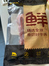 鲜京采 原切牛腱子 4斤 不含腱子芯  炖煮健身 京东自有品牌【真原切】 实拍图