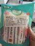 巨源 原味山楂400g*2袋 无添加色素铁山楂条山楂片果丹皮休闲零食年货 实拍图