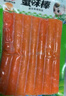 安井 锁鲜装鱼豆腐 240g 1包 鱼糜含量≥65% 火锅麻辣烫关东煮食材 实拍图