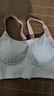 浪莎高强度运动内衣女防震大胸瑜伽背心一体式跑步健身文胸罩 粉色XL 实拍图