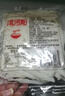 壮客 0脂湿河粉220g*6袋 广西河粉炒牛河粉速食老友粉不干鲜切宽粉面 实拍图