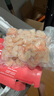 万景 海虾仁/深海红虾仁 净重400g/盒 出口品质 深海捕捞 聚餐 烧烤 实拍图