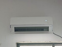 奥克斯（AUX）大1匹/1.5匹空调挂机 家电补贴20%空调新一级变频冷暖节能省电 自动清洁家用卧室出租房壁挂式空调 大1.5匹一级能效御风适用15-23㎡ 实拍图