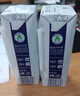 纽仕兰草饲4.0g蛋白高钙全脂纯牛奶100%生牛乳250ml*24盒新西兰原装进口 实拍图