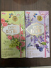 格力高(glico)花果百醇系列 组合装48g*3盒 饼干休闲零食大礼包礼物 实拍图