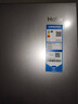 海尔（Haier）465升十字对开四开门电冰箱家用风冷无霜一级能效变频超薄BCD-465WGHTDE9S9家电国家补贴20% 实拍图