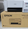 爱普生（EPSON）墨仓式 L3251彩色打印机 微信打印/无线连接 家用打印优选（打印、复印、扫描） 实拍图