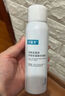 可复美电解质藻萃舒缓保湿精华喷雾100ml/瓶/盒  舒缓保湿润泽 实拍图