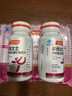 汤臣倍健她多维双层片女士复合维生素180片0零碘铜b族vce 拍2件到手共2瓶 实拍图