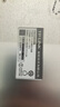 普联（TP-LINK）5口百兆工业级企业级以太网交换机企业/监控网络分流器集线器tp交换器 TL-SF1005工业级 实拍图