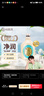 可悠然【丁禹兮同款】沐浴露大黄瓶550ml 美肌香氛滋润保湿清爽持久留香 实拍图