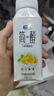 君乐宝（JUNLEBAO）简醇利乐冠0添加蔗糖白芸豆控卡爆珠酸奶200g*10瓶风味酸牛奶礼盒 实拍图