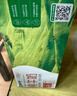 伊利 纯牛奶整箱250ml*21盒 全脂牛奶 优质乳蛋白 礼盒装 3月底产 实拍图