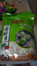 美丽雅 一次性保鲜袋套 食品级保鲜膜套100只 自封口保鲜罩碗罩通用 实拍图