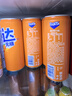 可口可乐（Coca-Cola）芬达Fanta 高考季 无糖零卡橙味碳酸饮料330ml*24摩登罐 高分必达 实拍图