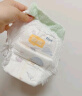 宜婴新梦想家全包臀小内裤2XL34片拉拉裤超薄【品牌直供 安心品质】 实拍图