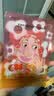 Fan Beauty Diary虾青素黑咖双抗冰塑早安面膜 保湿抗皱紧致舒缓fanbeauty送女友 【回购装】虾青素面膜3盒 实拍图
