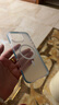 猩球卫士高级感防指纹适用Apple/苹果iPhone16ProMax磁吸瓦楞手机壳超薄行李箱条纹保护套磨砂透明外壳蓝 实拍图