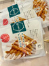 多格漫DoggyMan狗零食 名仕系列宠物鸡肉生牛皮卷39根/240g磨牙棒 长款 实拍图