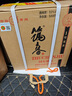 筑春1988 酱香型白酒53度500ml*6瓶整箱 贵州老三春 实拍图