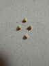 金小貅黄金转运珠足金999碎金子三角隔珠配件手链diy隔片实心珠配饰 0.43g,碎金约4颗【多退少补】 实拍图