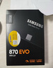 七彩虹（Colorful）SL300/SL500 SSD固态硬盘 SATA3.0接口台式笔记本固态 固态硬盘 SL500 1TB【游戏加装】 实拍图
