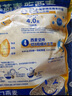 西麦即食燕麦片1980g 谷物代餐早餐膳食纤维无额外添加蔗糖 实拍图