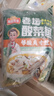 冻品先生 安井 老坛酸菜鱼 480g*3袋 含老坛酸菜料包 黑鱼片 预制快手菜 实拍图