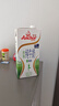 安佳（Anchor）脱脂牛奶 3.6g蛋白质牛奶 新西兰原装进口1L*12盒 实拍图