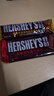 好时（Hershey’s）巴旦木牛奶巧克力 40g整块 休闲零食糖果 婚庆喜糖 伴手礼 礼品 实拍图
