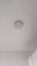 ARROW箭牌 三防吸顶灯led超薄防水卫生间阳台卧室厨卫走廊【包安装】 实拍图