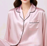 丝界推荐【商场同款】真丝睡衣女士桑蚕丝美肤减龄丝绸家居服套装礼物 实拍图