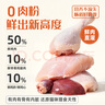 伯纳天纯经典系列小型犬12月龄以上成年期柯基泰迪比熊通用犬粮10kg/20斤  实拍图