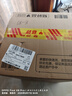 茅台（MOUTAI）王子酒 酱香经典（2.0）酱香型白酒 500ml*6 整箱装 实拍图