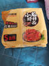 同碗福 干拌面 方便面泡面速食品整箱袋装 【5连包】蟹黄拌面116g 实拍图