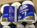 维达（Vinda）有芯卷纸【赵丽颖推荐】蓝色经典4层180克*30卷 加厚 纸巾 整箱 实拍图