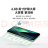 小米 Redmi 14C 国家补贴 6.88英寸护眼大屏 120Hz高刷 150%大扬声器 6GB+128GB 星岩黑 实拍图