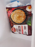 三全原味手抓饼900g10片装 儿童早餐半成品食品方便速食早点 实拍图